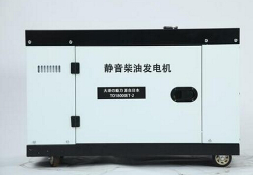 白碱滩科克12kw小型柴油发电机组