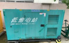 白碱滩通州四建大波纹箱定制案例